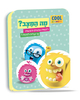 משחק קופסה לזיהוי רגשות, צבעים והבעות - מה המצב?