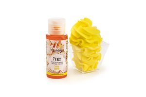 צבע ג