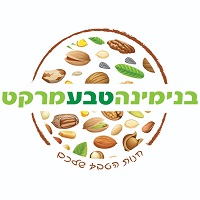 Binyaminamarket