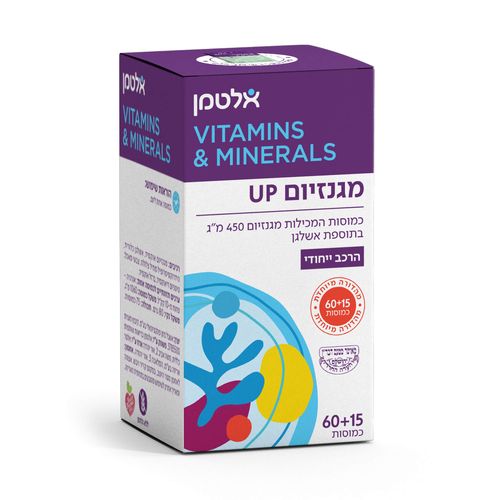 מגנזיום UP  (60) בד