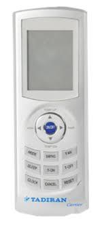 שלט תואם רחוק אוניברסלי למזגן Tadiran 9066 תדיראן