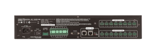 נתב העברת שמע DASR-288