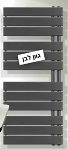 מייבש מחמם מגבות Delonghi אגתה ר-55 ג- 119 לבן 750W