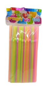 קשים צבעוניים 100 יחידות 21 ס