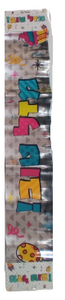 כרזת תלייה מזל טוב