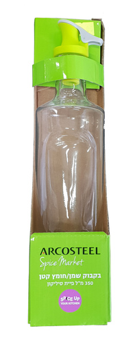 בקבוק שמן/ חומץ  500 מ