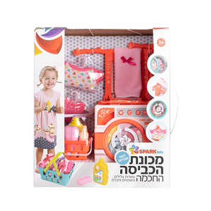 מכונת הכביסה החכמה דוברת עברית
