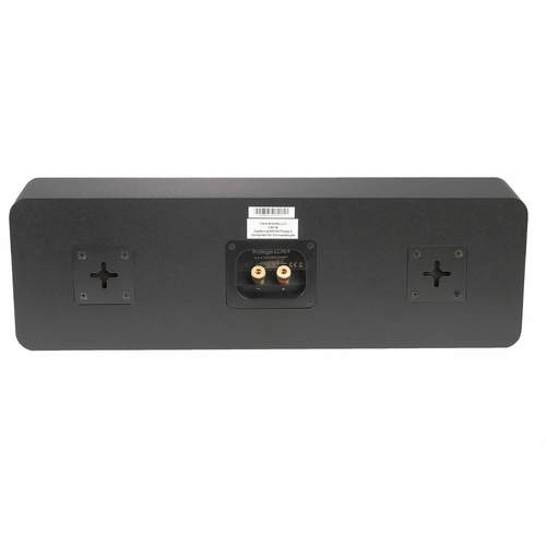 Proficient Audio Protege LCRE4