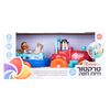 טרקטור חיות חווה דובר עברית