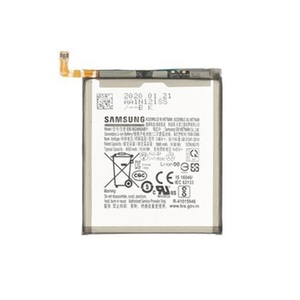 החלפת סוללה Samsung Galaxy S20
