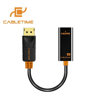 מתאם Lancom DP to Hdmi M/M 0.15m