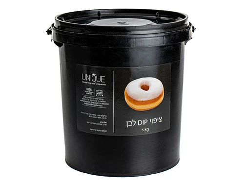 ציפוי DIP לבן 5 ק