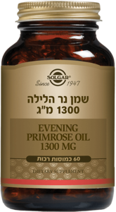 שמן נר הלילה 1300 מ"ג סולגאר 60 כמוסות - Solgar Evening Primrose Oil 1300 MG