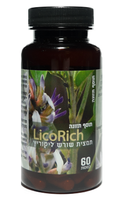 LicoRich | תמצית פטנטית של שורש ליקוריץ  60 כמוסות   ליקוריץ 