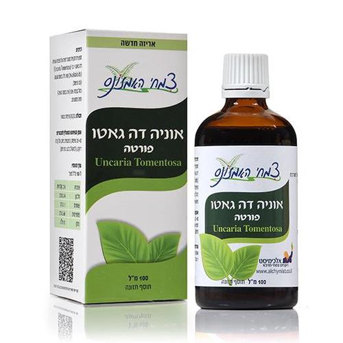 אוניה דה גאטו פורטה תמצית  100 מ