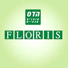 הדס מוצרים טבעיים | הדס פלוריש | פלוריש הדס טבע | הדס פלוריש הדס תוספי תזונה איכותיים