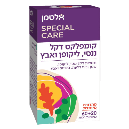 אלטמן קומפלקס קל ננסי