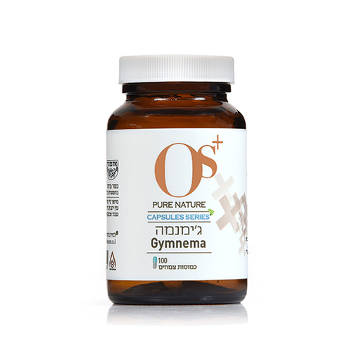 Gymnema Sylvestre  ג'ימנמה  100 כמוסות צמחים    +OS