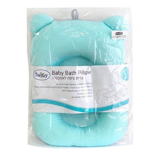 כרית ציפה לאמבטיה - Baby Bath Pillow ורוד