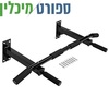 מתקן מתח לתליה על הקיר