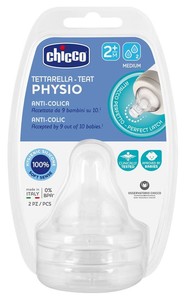 זוג פטמות פיזיו לבקבוק תינוק פרפקט 5 Perfect - זרימה בינונית 2+