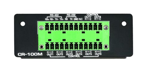 מערכת הקלטה והעברת שמע CR-100M