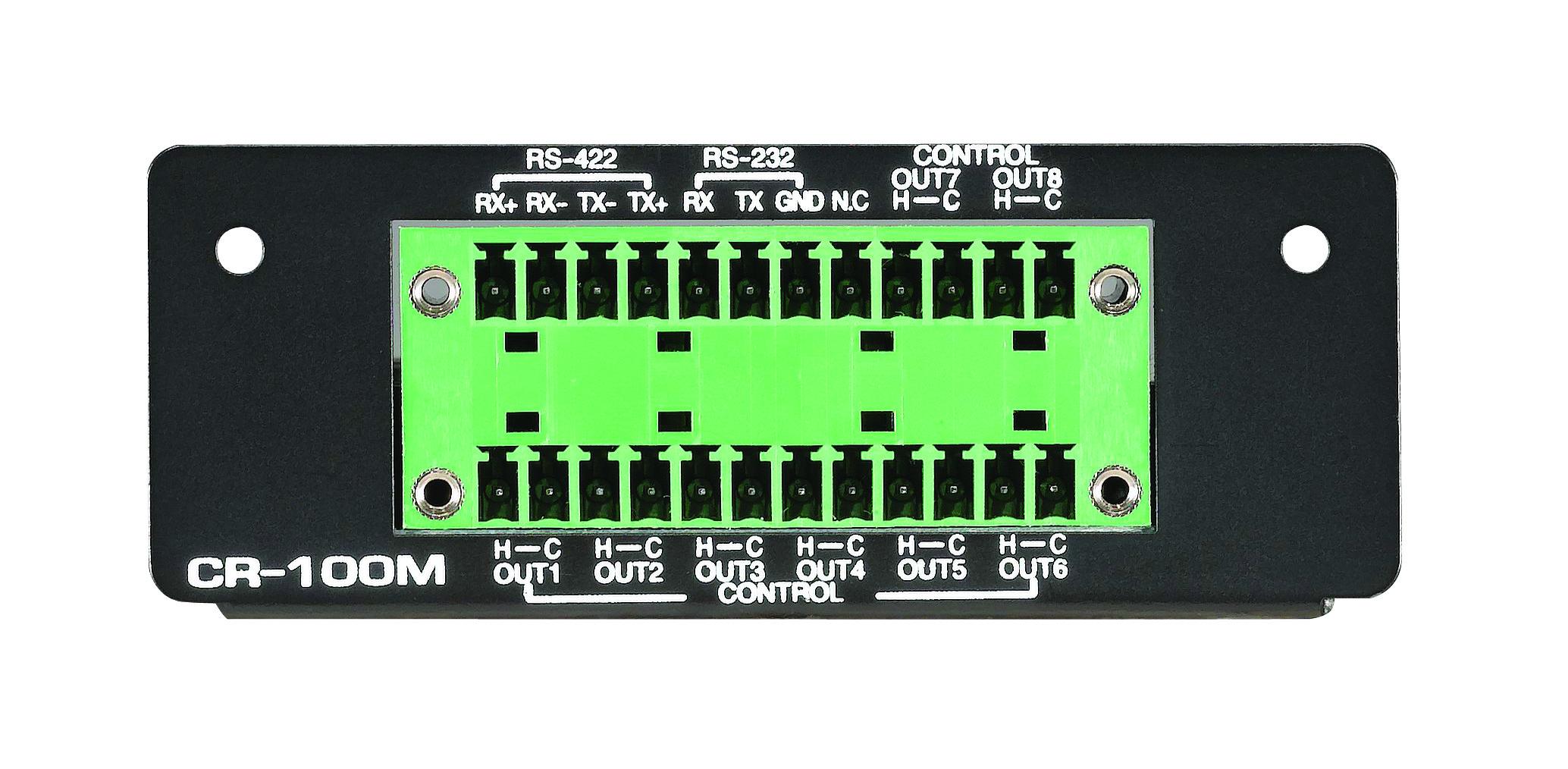 מערכת הקלטה והעברת שמע CR-100M
