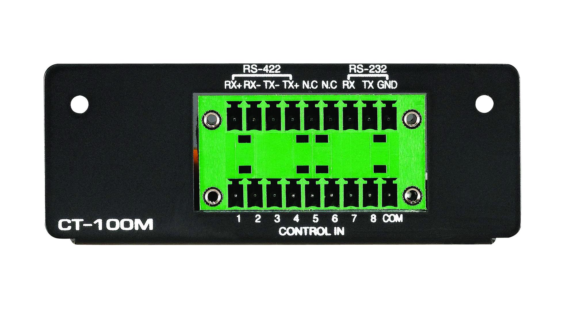 מערכת הקלטה והעברת שמע CT-100M