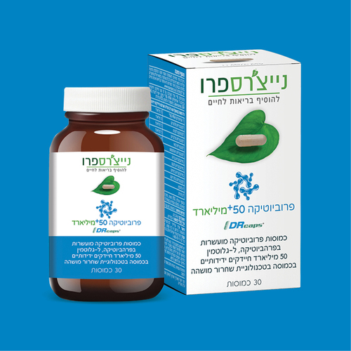 פרוביוטיקה  50+ מיליארד   30 כמוסות   נייצ'רספרו