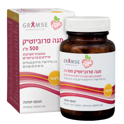 מגה פרוביוטיק 500 מ
