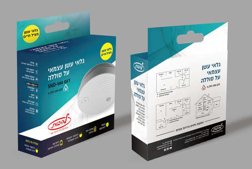 מבצע משפחתי 10 גלאי עשן תקניים לבית + משלוח חינם!