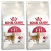 רויאל קנין Royal canin לחתול פיט 2 שקים - 15 ק"ג