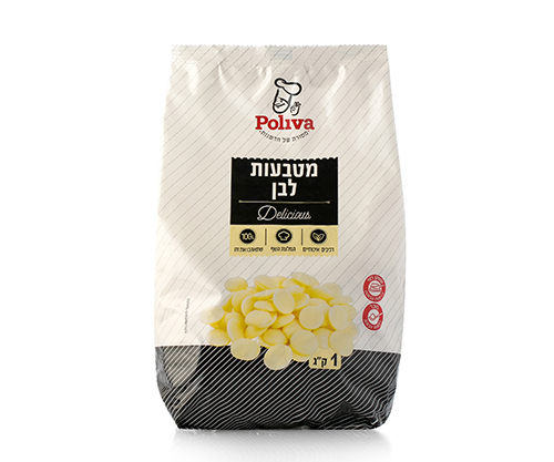 צימקאו מטבעות לבן 1 ק