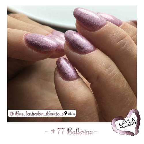 לק ג'ל לילה מילאנו #77 Ballerina