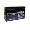 מצבר לממונע 12V 7.5AH חזק במיוחד כולל 8 חודשי אחריות 