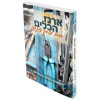 ארגז הכלים - הרב יצחק פנגר