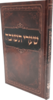 שערי תשובה