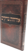 אורחות צדיקים