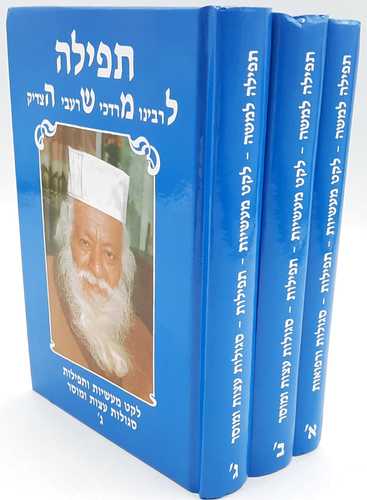 כחול