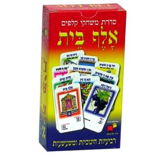 רביעיות - אלף בית