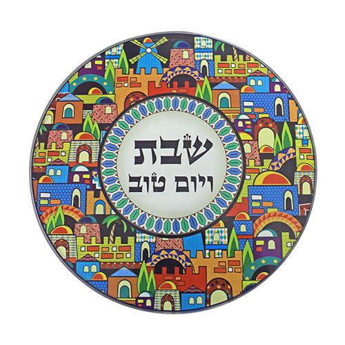 תחתית זכוכית בלתי שבירה לסיר מעוצבת לשבת 