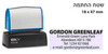  חותמת COLOP EOS 30