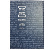 משניות קהתי - מסכת אבות