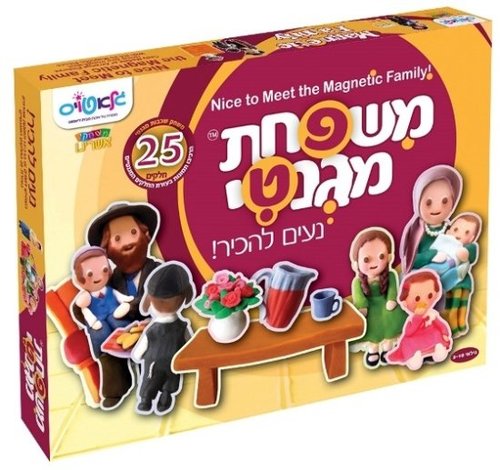 משפחת מגנטי נעים להכיר