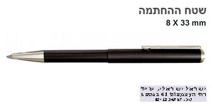 חותמת עט מתכת שחור EOS 
