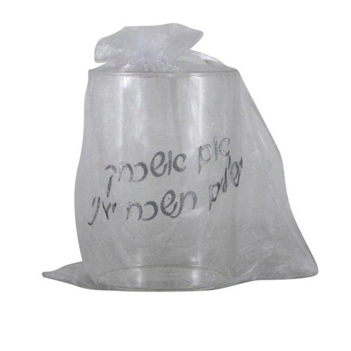 כוס שבירה לחתן