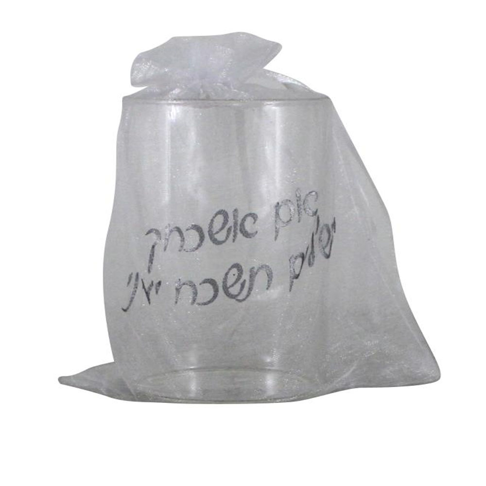 כוס שבירה לחתן באריזה מהודרת