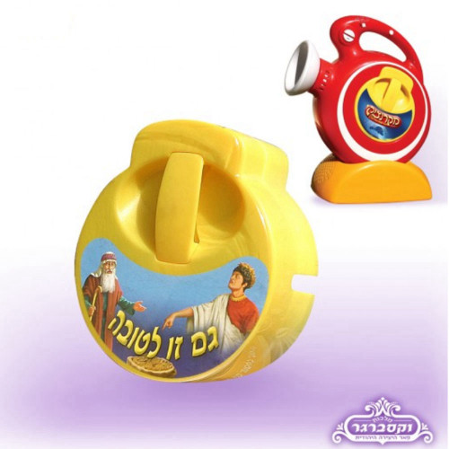 קלטת למקרנצ'יק - סיפור גם זו לטובה