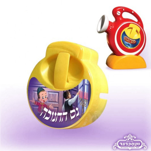 קלטת למקרנצ'יק - נס חנוכה