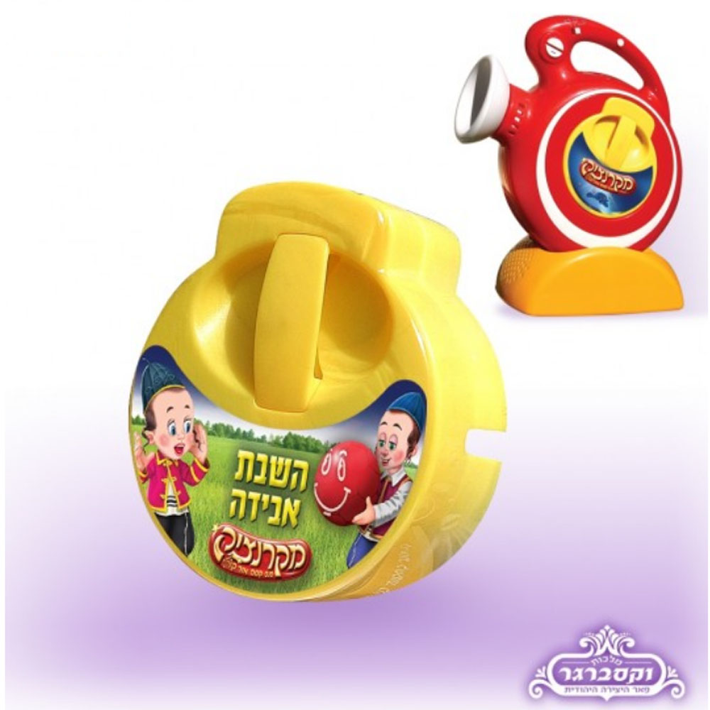 קלטת למקרנצ